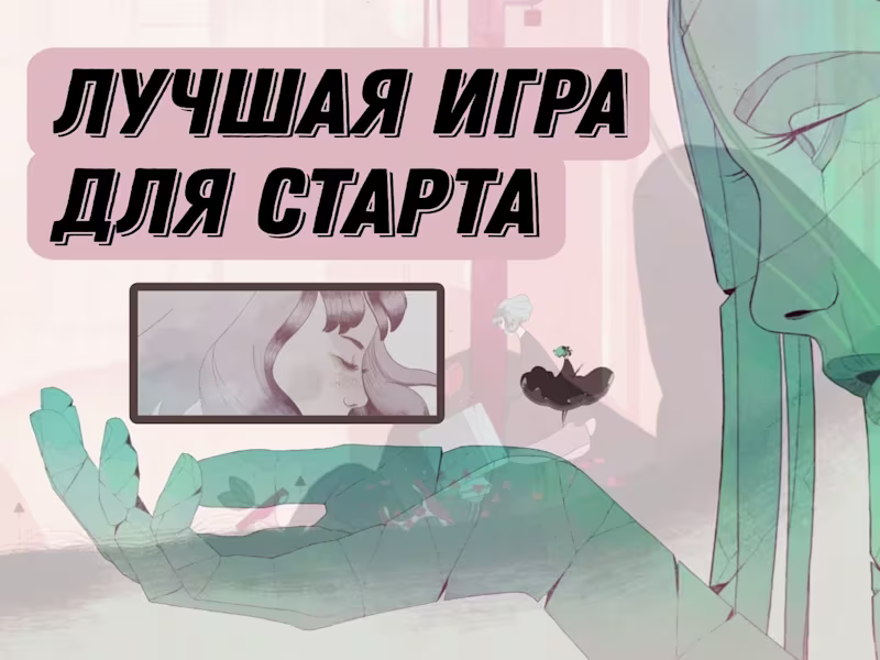 Cover image for Game Review for Beginners - YouTube