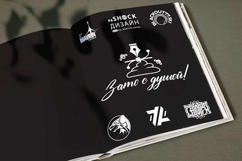 Cover image for Logotypes