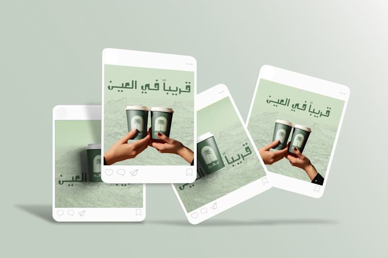 Cover image for Coming soon designs