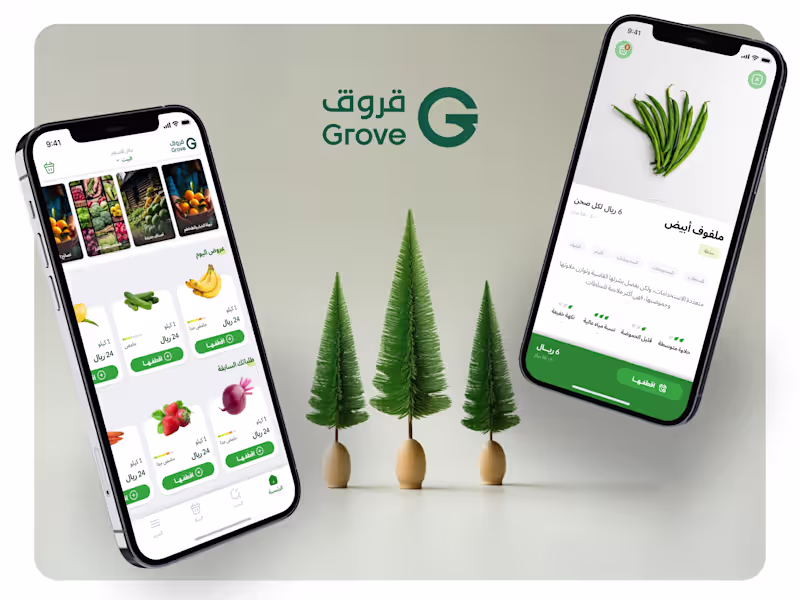 Cover image for Redefining Freshness in the Digital