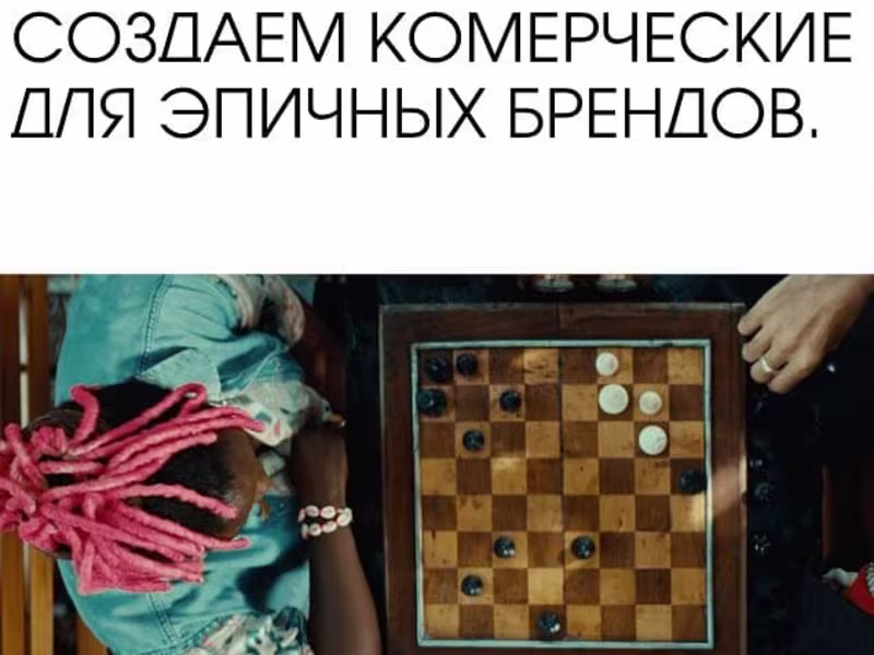 Cover image for Саламат Аманай on Instagram: ”🤑Сайт который приносит деньги Ме…