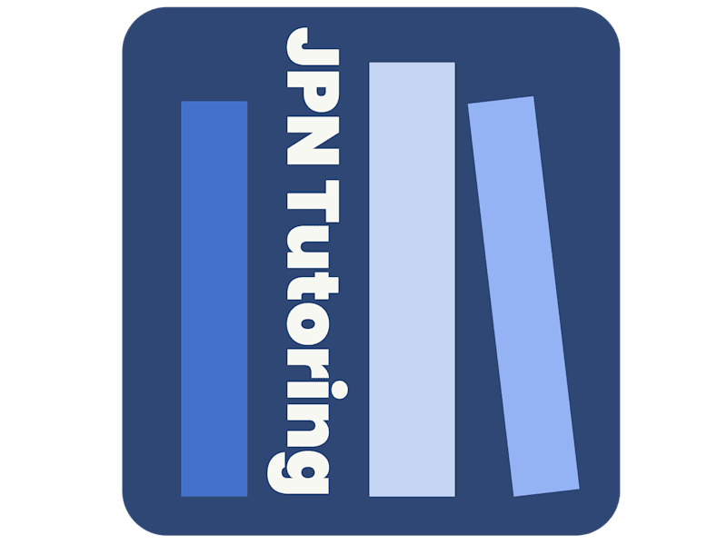 Cover image for JPN Tutoring Website