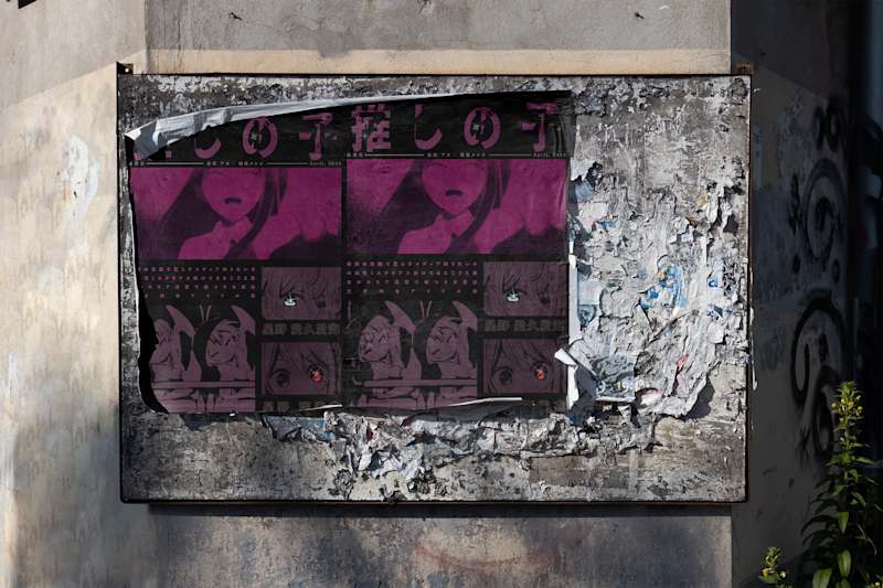 Cover image for Oshi no Ko