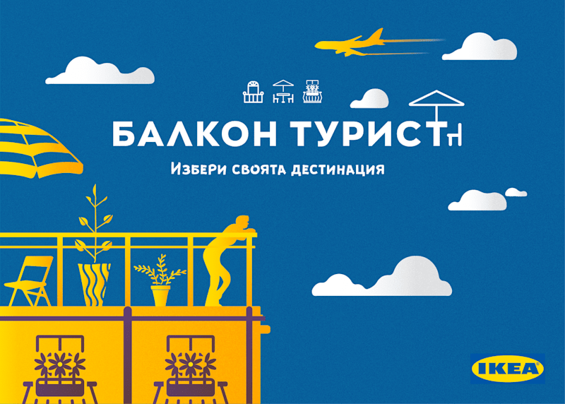 Cover image for Ikea campaign balcony tourist on Behance
