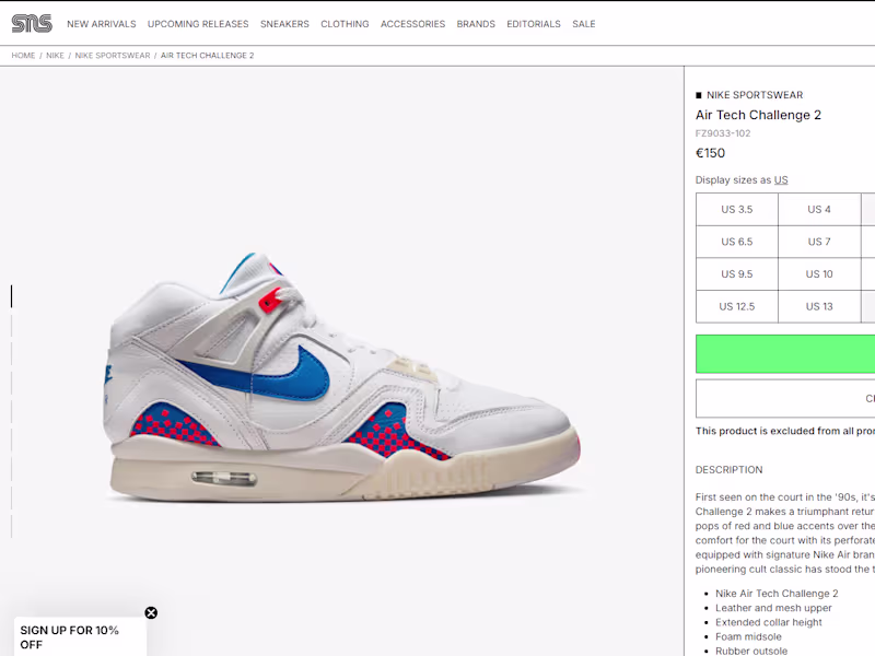 Cover image for Sneakers and curated Streetwear