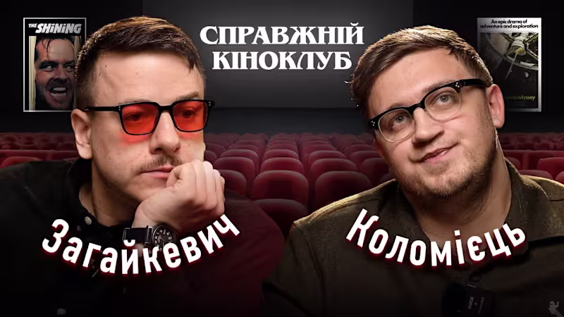 Cover image for UA Podcast with 3 cameras