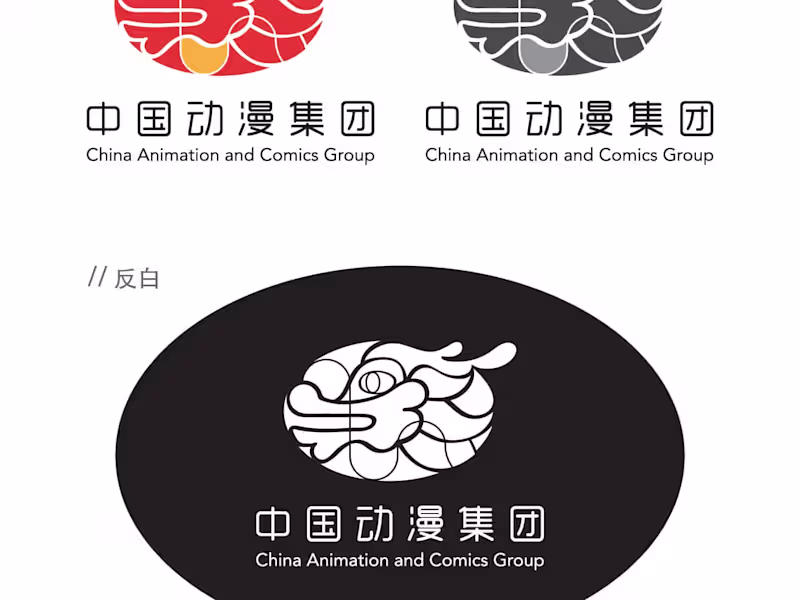 Cover image for Logo Design & Brand Identity