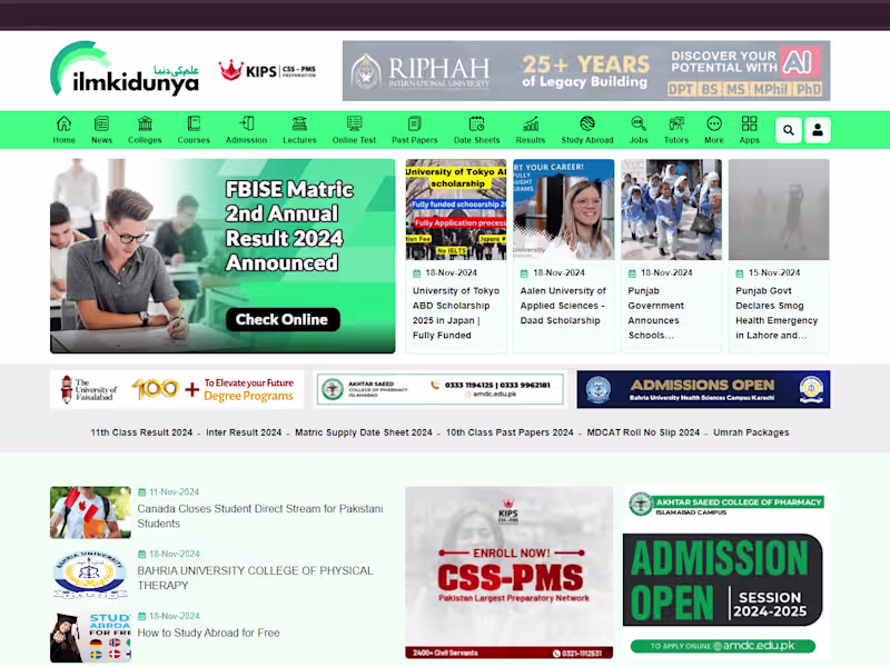 Cover image for Ilm ki duniya website 