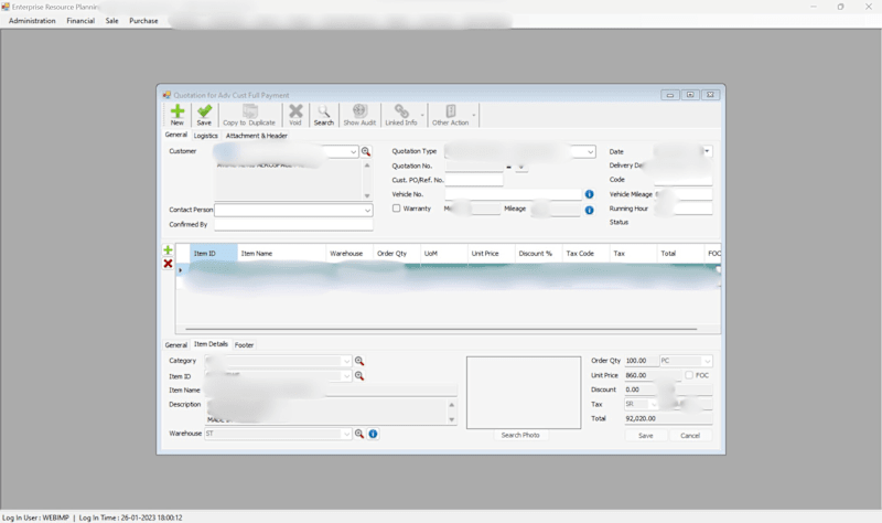 Cover image for ERP System Maintenance