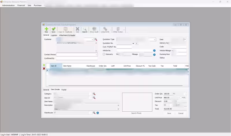 Cover image for ERP System Maintenance