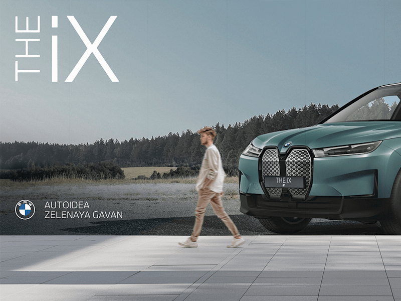 Cover image for BMW