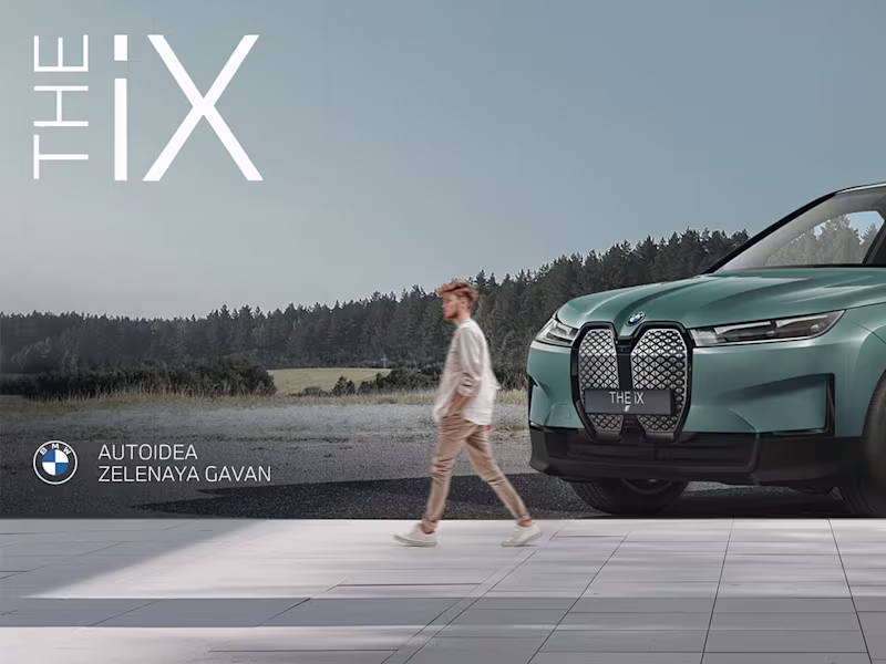 Cover image for BMW