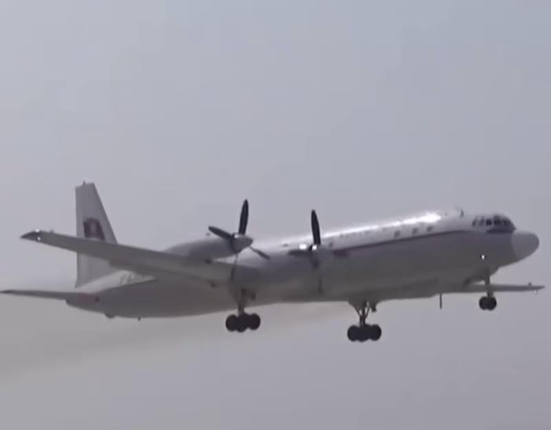 Cover image for World's Most Bizarre Airline - North Korea's Air Koryo