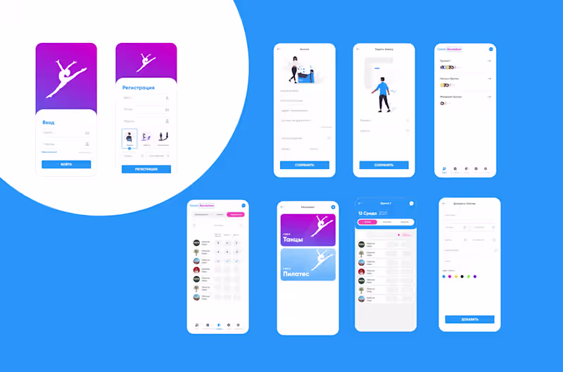 Cover image for Design