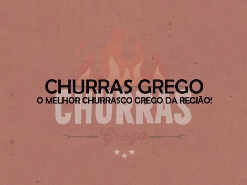 Cover image for BRAZILIAN BARBECUE SANDWICHES - CHURRAS GREGO