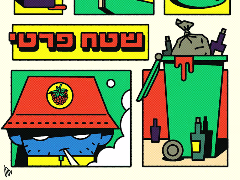 Cover image for Printed Posters