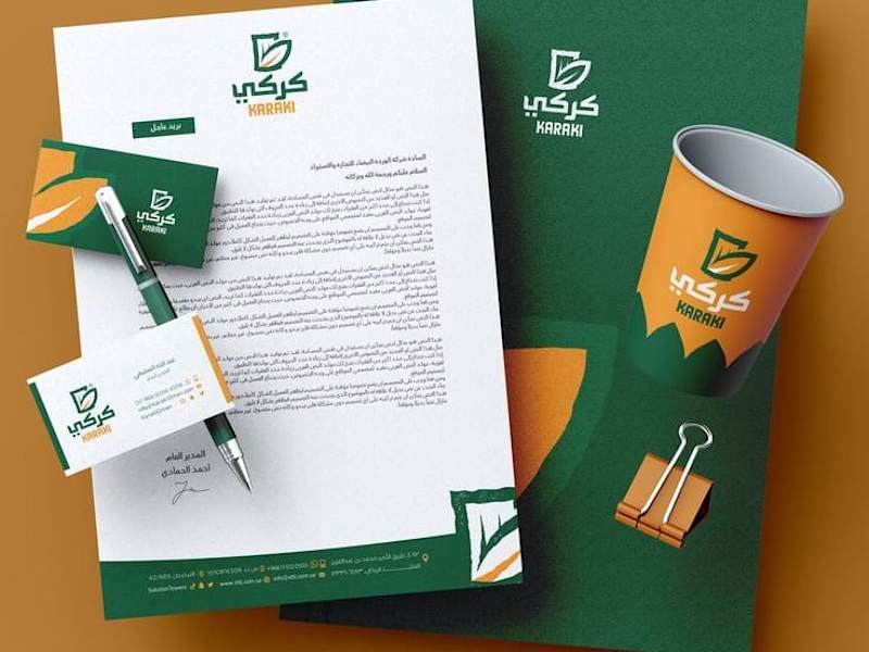 Cover image for Brand Identity Overhaul