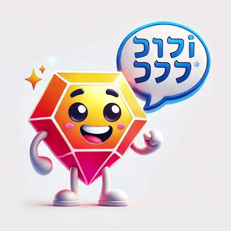 Cover image for English-to-Hebrew Translation with Gemma 2