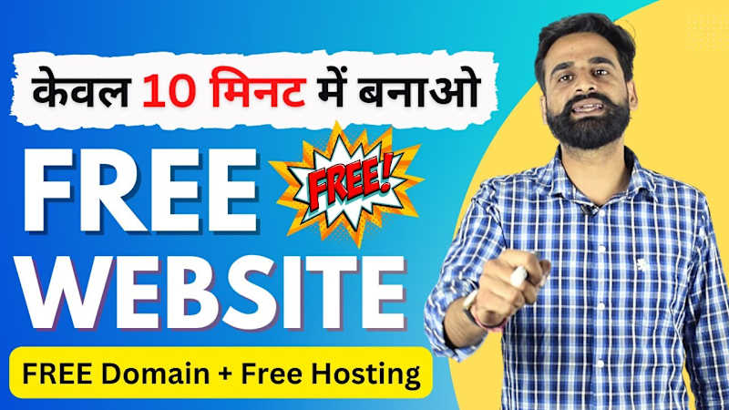 Cover image for How To Make Free Website In 10 Minutes (Full tutorial) - YouTube