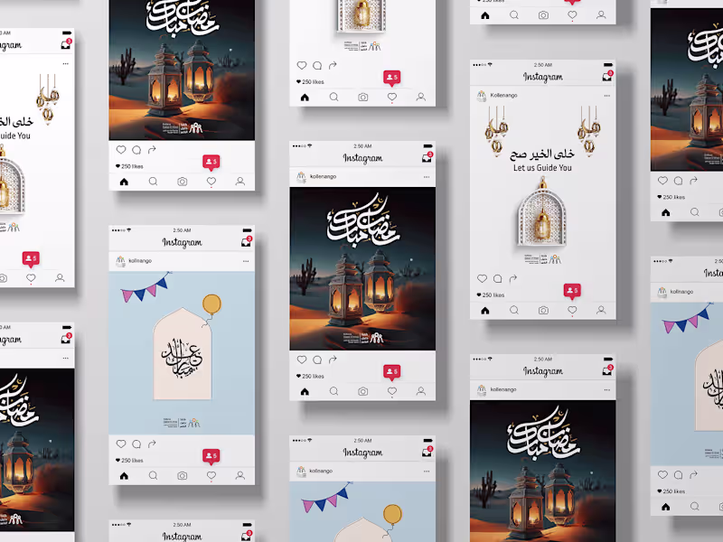 Cover image for Ramadan Visual Campaign for Charity
