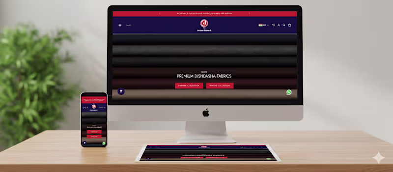 Cover image for Modernizing United Kakooli's eCommerce with Shopify