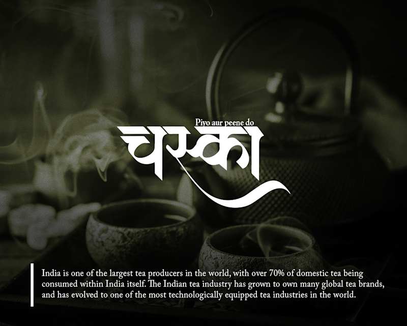 Cover image for Chaska – Brand Identity