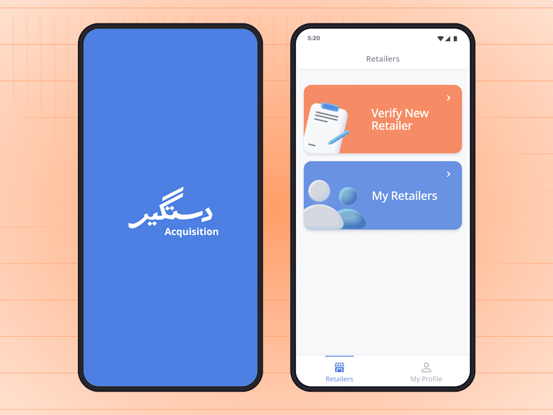 Cover image for Dastgyr Acquisition app to onboard new retailers