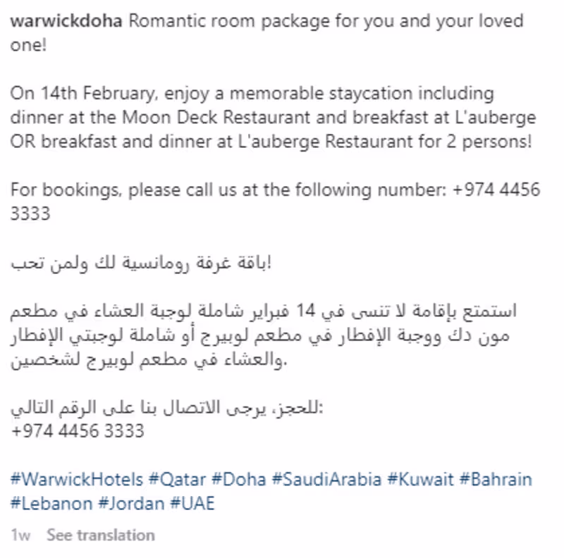 Cover image for Content Writing & Copywriting