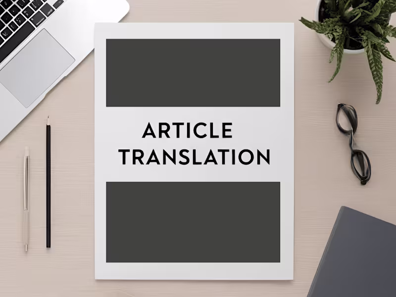 Cover image for Article Translation | keeping it engaging and impactful!