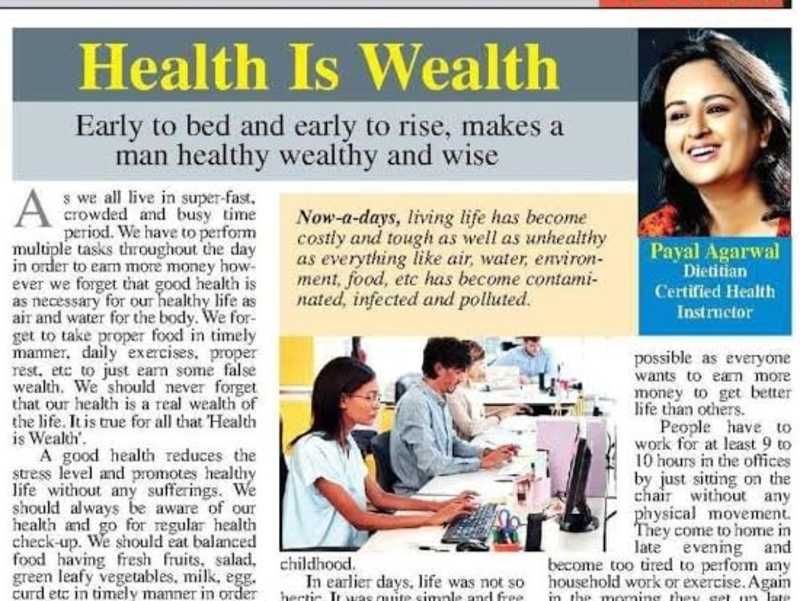 Cover image for Health Article (example)