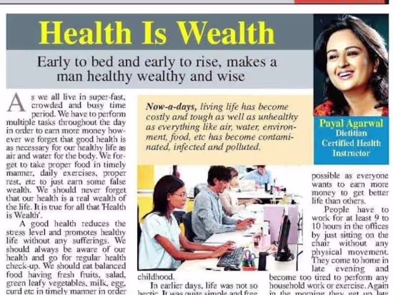 Cover image for Health Article (example)