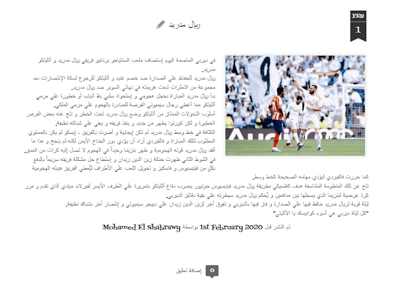 Cover image for Content Writing