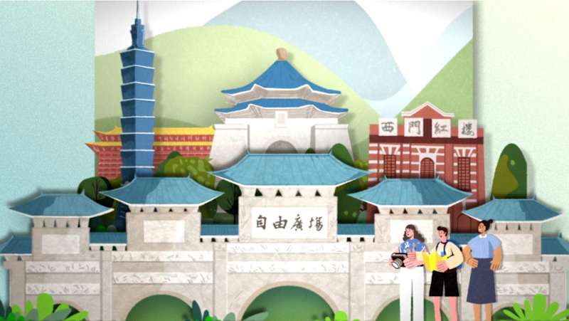 Cover image for 2D Advertisement Animation 