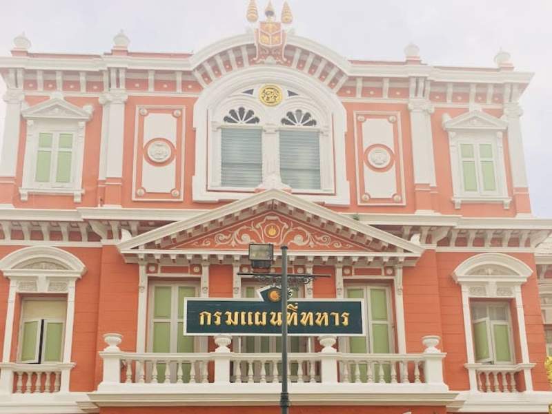 Cover image for Bangkok Walking Tour