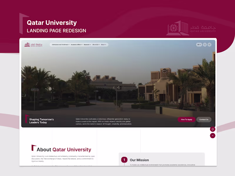Cover image for Qatar University - Redesgin
