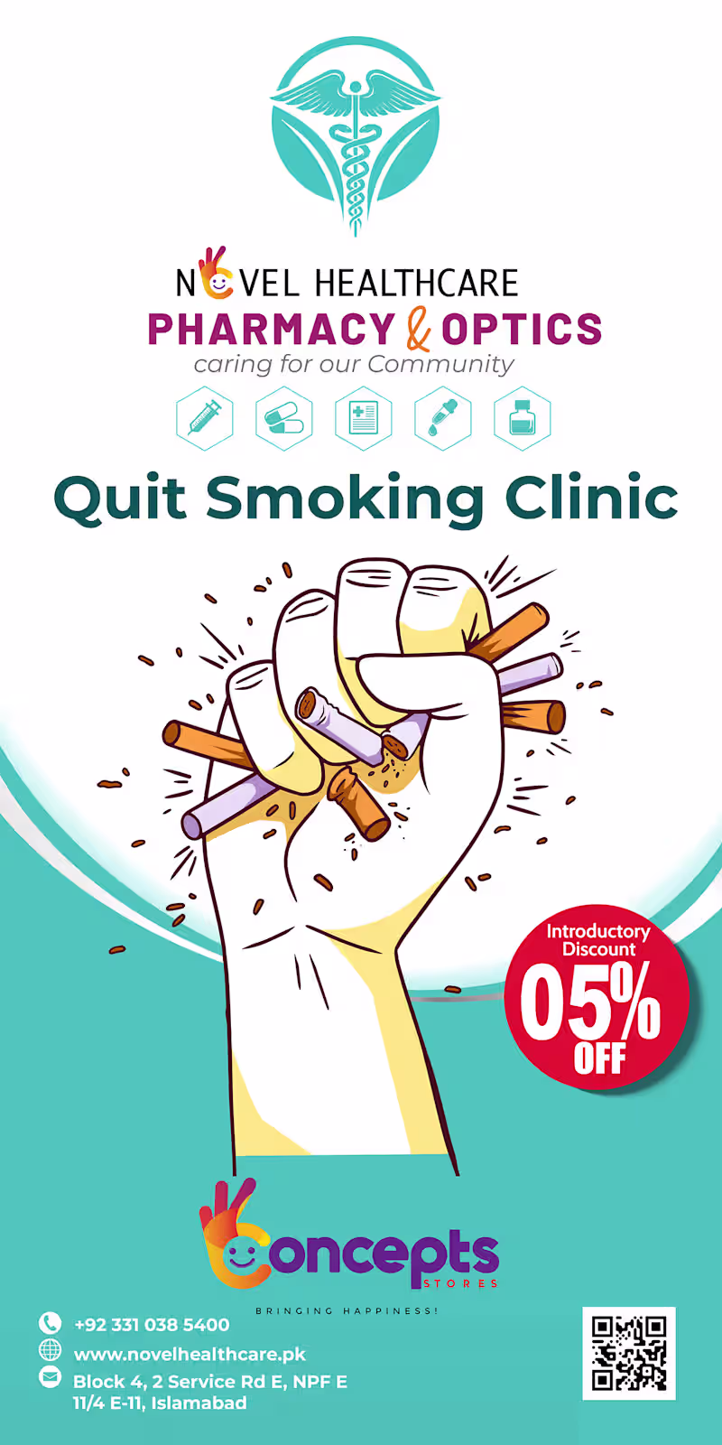 Cover image for Streamers | Printable Streamers