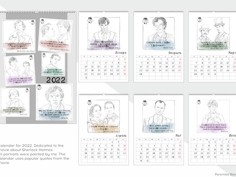 Cover image for Flip Calendar Design