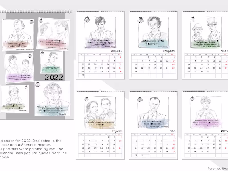 Cover image for Flip Calendar Design