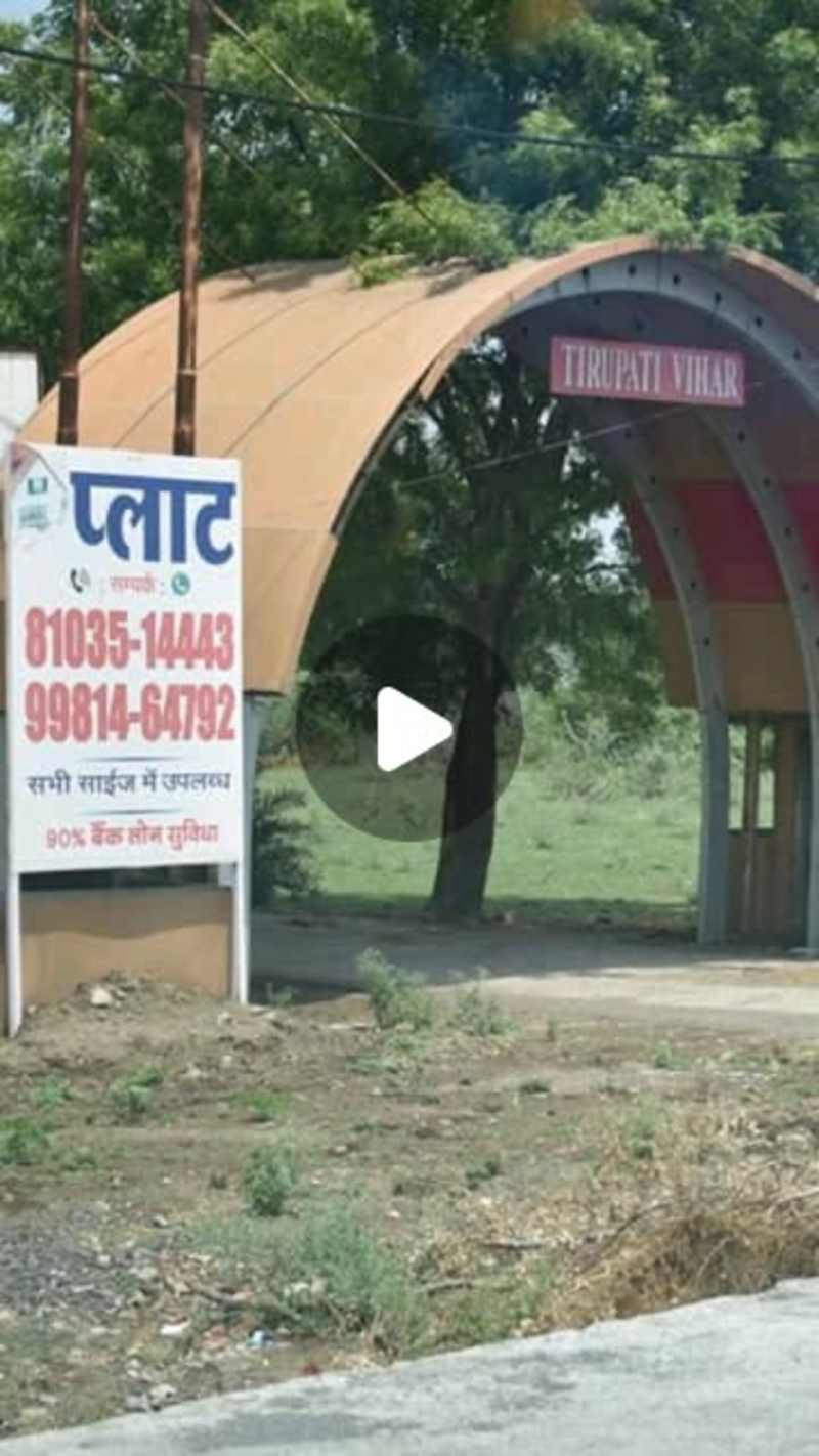 Cover image for Real Estate Plot Promotion for Shikhar Regency