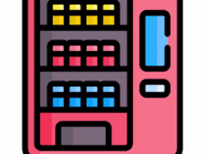 Cover image for Vending Machine Application