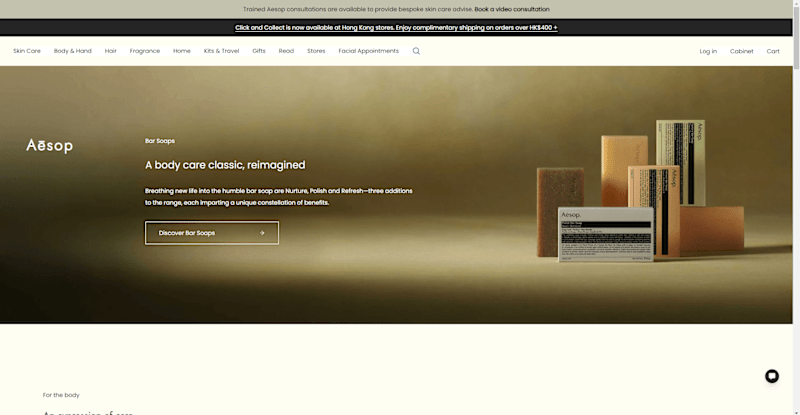 Cover image for E-Commerce Application - Landing Page