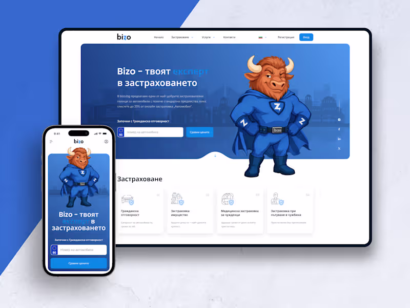 Cover image for Bizo