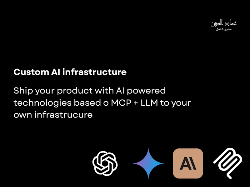 Cover image for Custom AI integration — MCP Powered + LLM Integration 