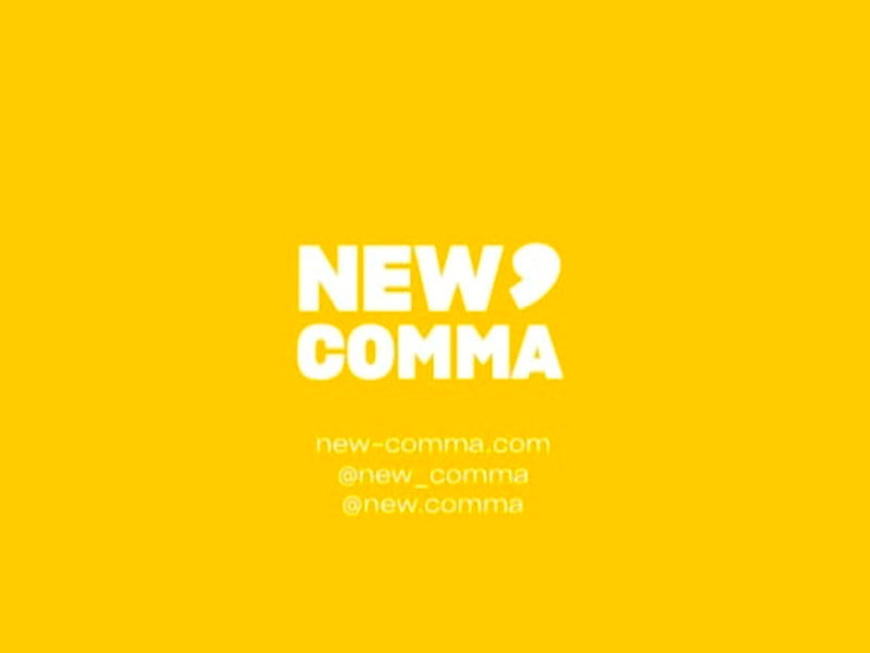 Cover image for New Comma: Business Blogging and Newsletter Entries 