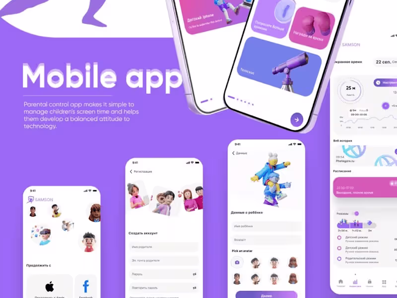 Cover image for AppAlchemy