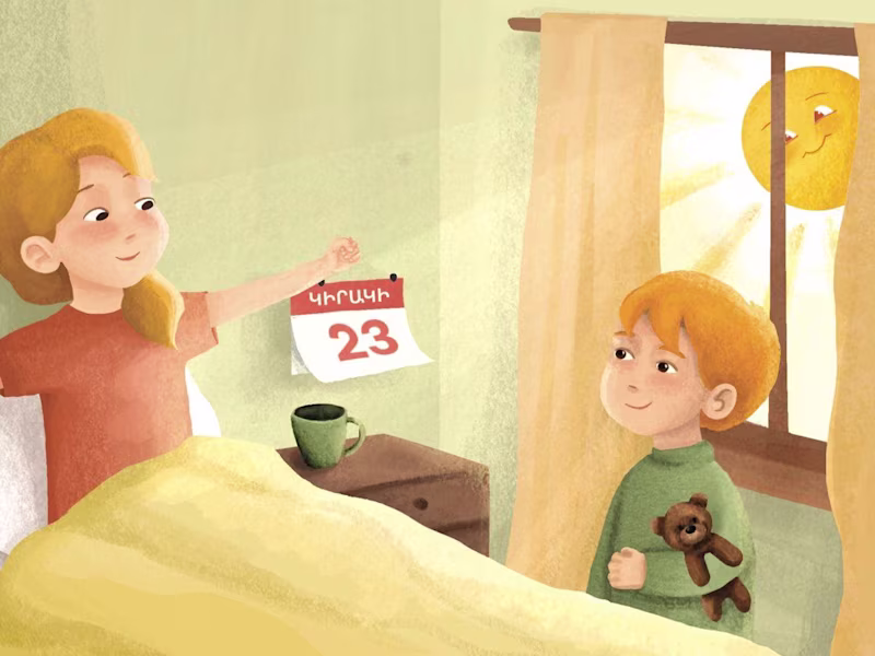 Cover image for Illustration of Children's Book