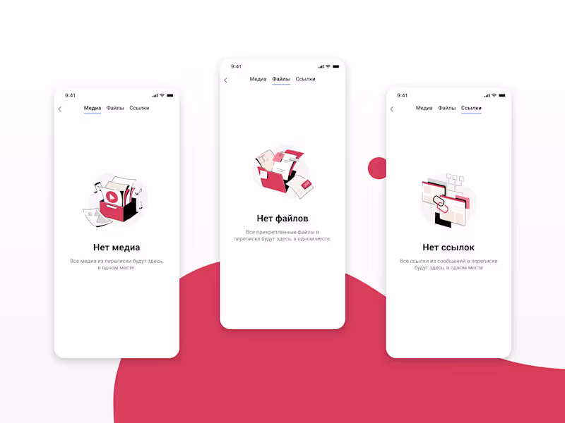 Cover image for Custom Vector Illustrations