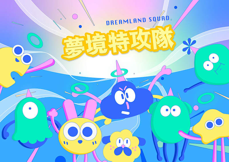 Cover image for Dreamland squad ｜IP design :: Behance