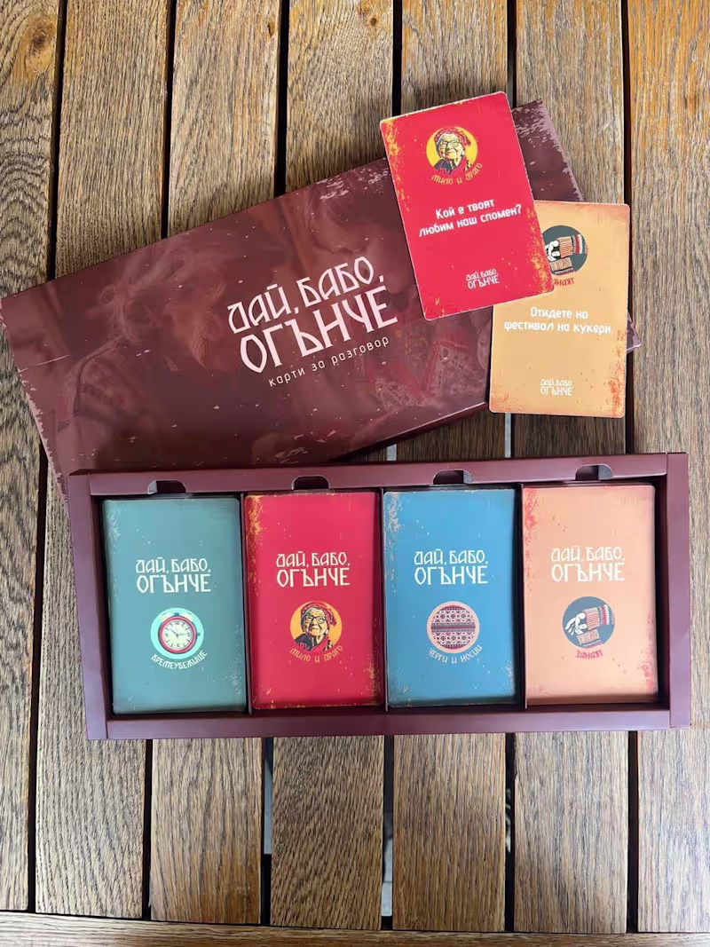 Cover image for Teenovator invited me to help a wonderful Bulgarian group of...