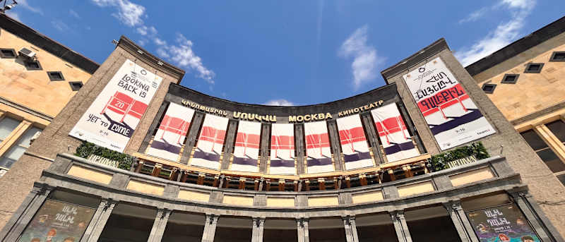 Cover image for Identity design for Golden Apricot International Film Festival